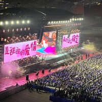 去李荣浩演唱会是一种什么样的体验？