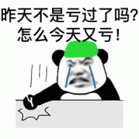 我给女主播刷了11万，却获得这样的结局......