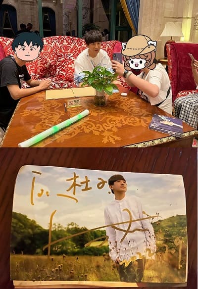 后弦