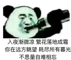 入夜渐微凉